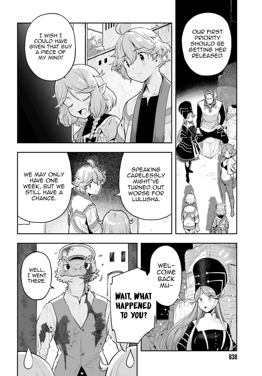 Genkai Koe No Tenpu wa, Tensei-sha ni Shika Atsukaenai - Overlimit Skill Holders - chapter 49 page 15