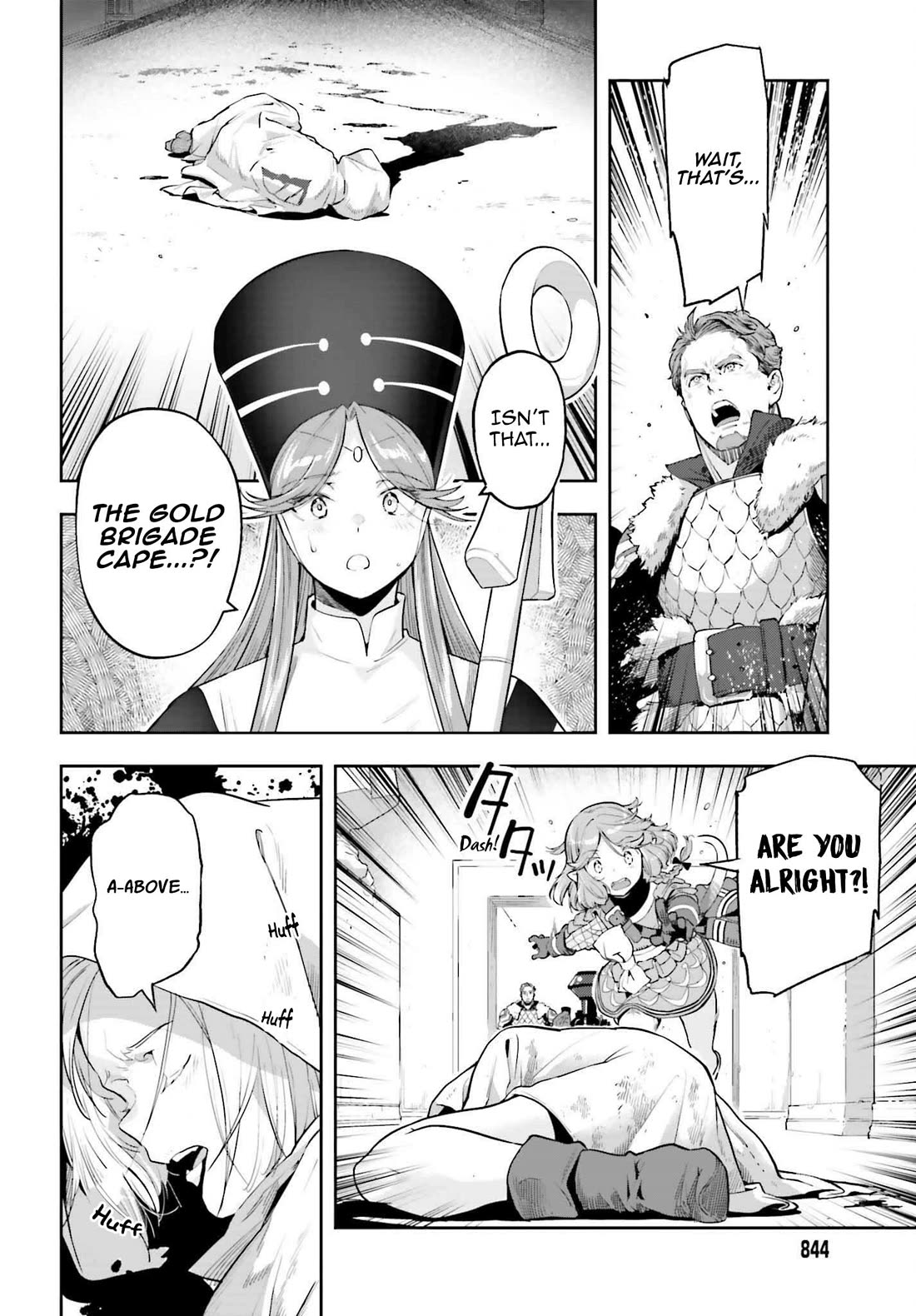 Genkai Koe No Tenpu wa, Tensei-sha ni Shika Atsukaenai - Overlimit Skill Holders - chapter 49 page 21