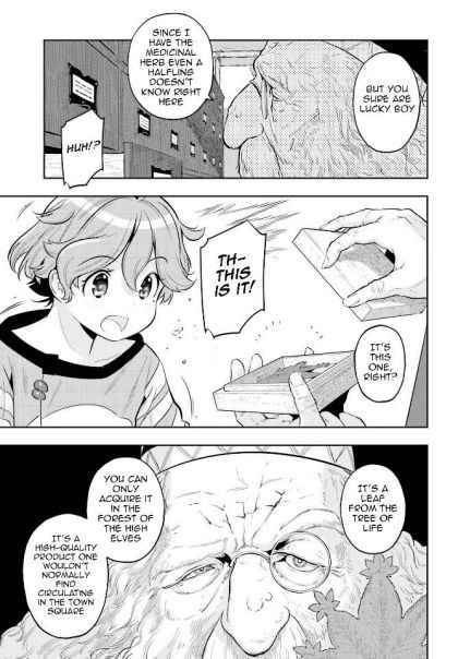 Genkai Koe No Tenpu wa, Tensei-sha ni Shika Atsukaenai - Overlimit Skill Holders - chapter 5 page 11