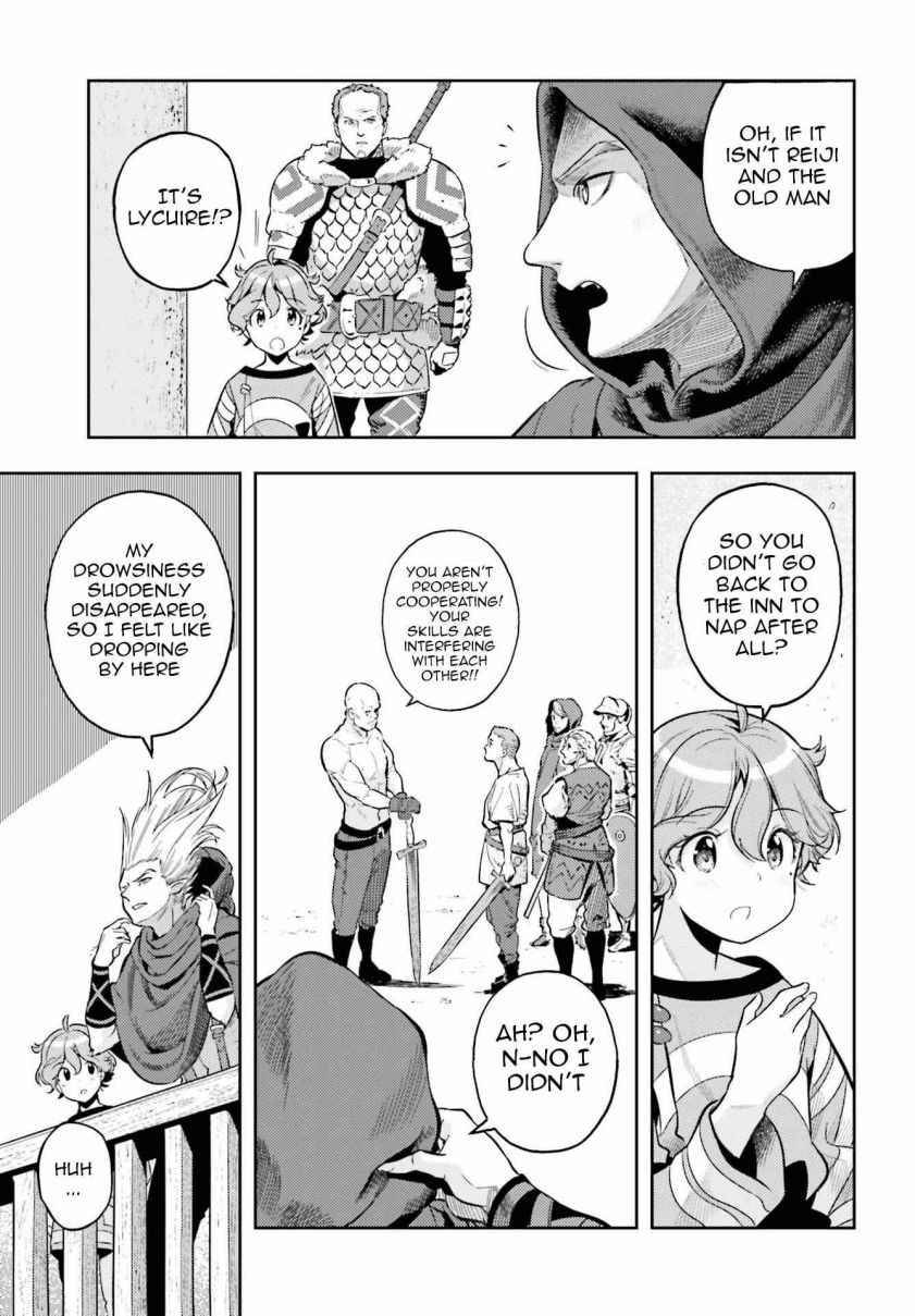 Genkai Koe No Tenpu wa, Tensei-sha ni Shika Atsukaenai - Overlimit Skill Holders - chapter 5 page 15