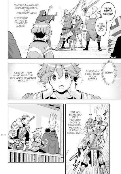 Genkai Koe No Tenpu wa, Tensei-sha ni Shika Atsukaenai - Overlimit Skill Holders - chapter 5 page 16