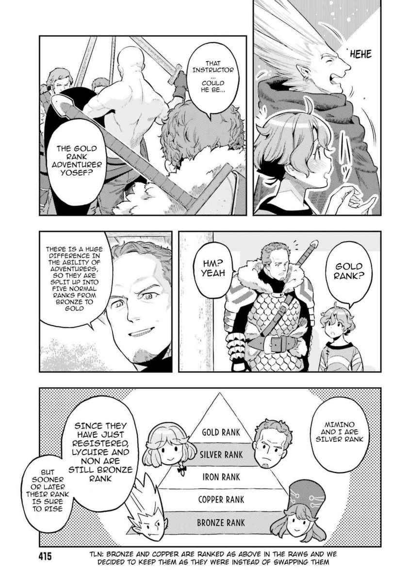 Genkai Koe No Tenpu wa, Tensei-sha ni Shika Atsukaenai - Overlimit Skill Holders - chapter 5 page 17
