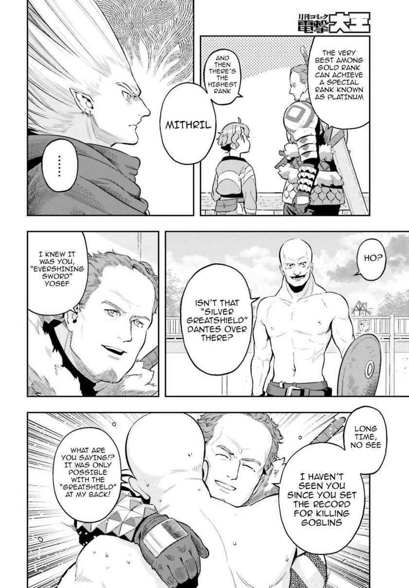 Genkai Koe No Tenpu wa, Tensei-sha ni Shika Atsukaenai - Overlimit Skill Holders - chapter 5 page 18