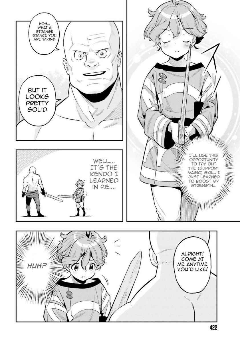 Genkai Koe No Tenpu wa, Tensei-sha ni Shika Atsukaenai - Overlimit Skill Holders - chapter 5 page 24