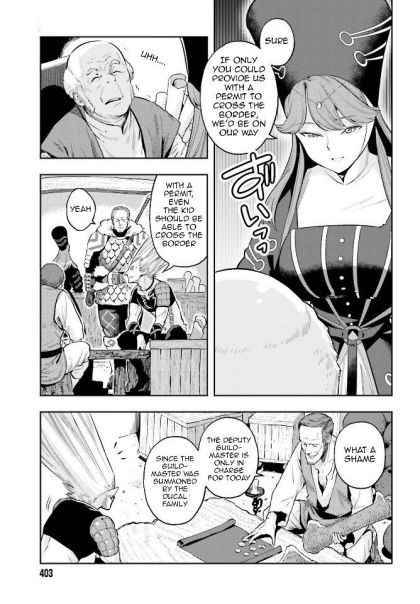 Genkai Koe No Tenpu wa, Tensei-sha ni Shika Atsukaenai - Overlimit Skill Holders - chapter 5 page 5