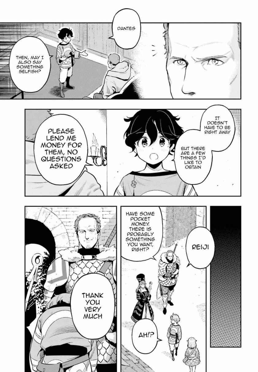 Genkai Koe No Tenpu wa, Tensei-sha ni Shika Atsukaenai - Overlimit Skill Holders - chapter 5 page 7