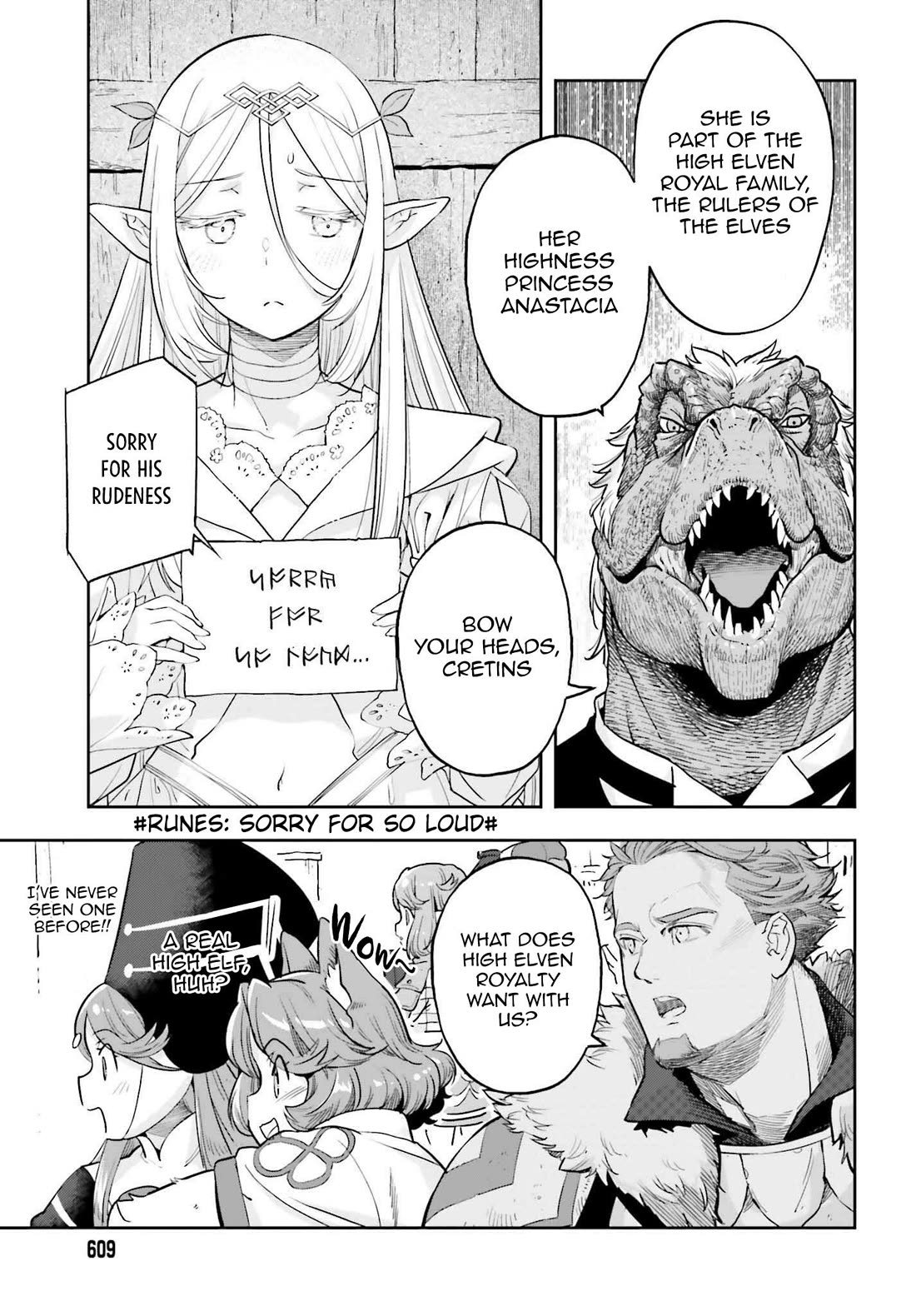 Genkai Koe No Tenpu wa, Tensei-sha ni Shika Atsukaenai - Overlimit Skill Holders - chapter 50 page 17