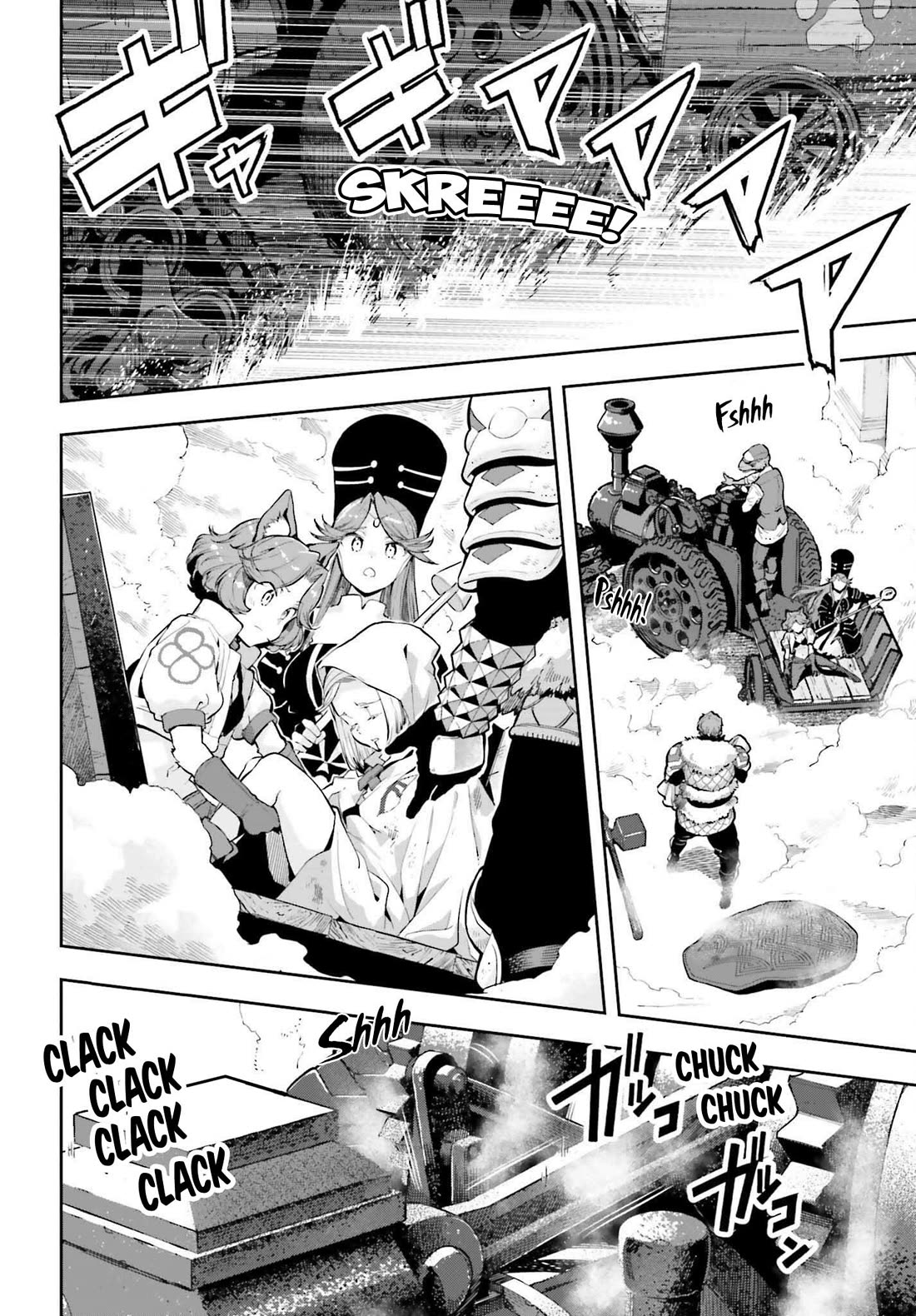 Genkai Koe No Tenpu wa, Tensei-sha ni Shika Atsukaenai - Overlimit Skill Holders - chapter 50 page 2