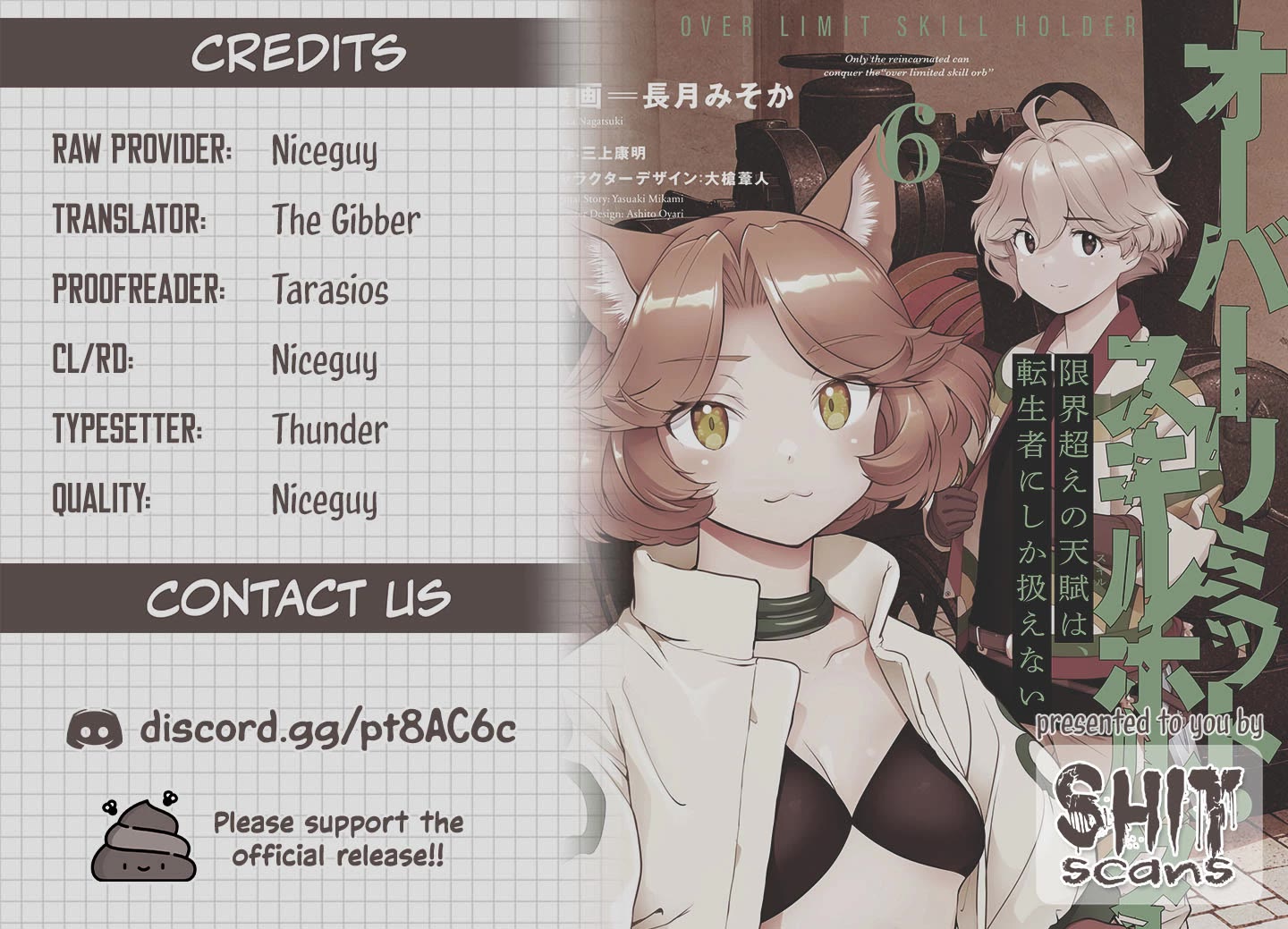 Genkai Koe No Tenpu wa, Tensei-sha ni Shika Atsukaenai - Overlimit Skill Holders - chapter 50 page 21