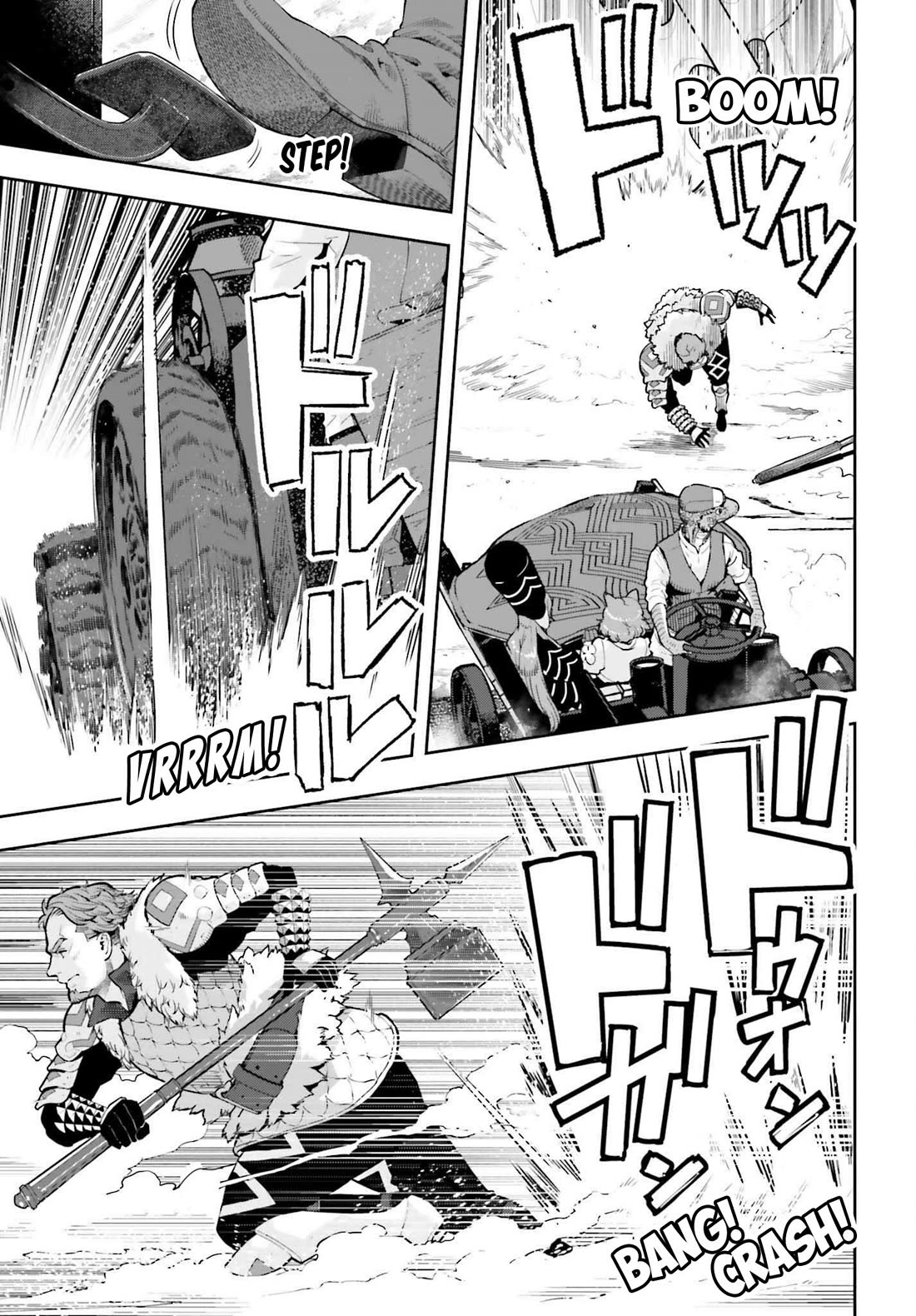 Genkai Koe No Tenpu wa, Tensei-sha ni Shika Atsukaenai - Overlimit Skill Holders - chapter 50 page 3