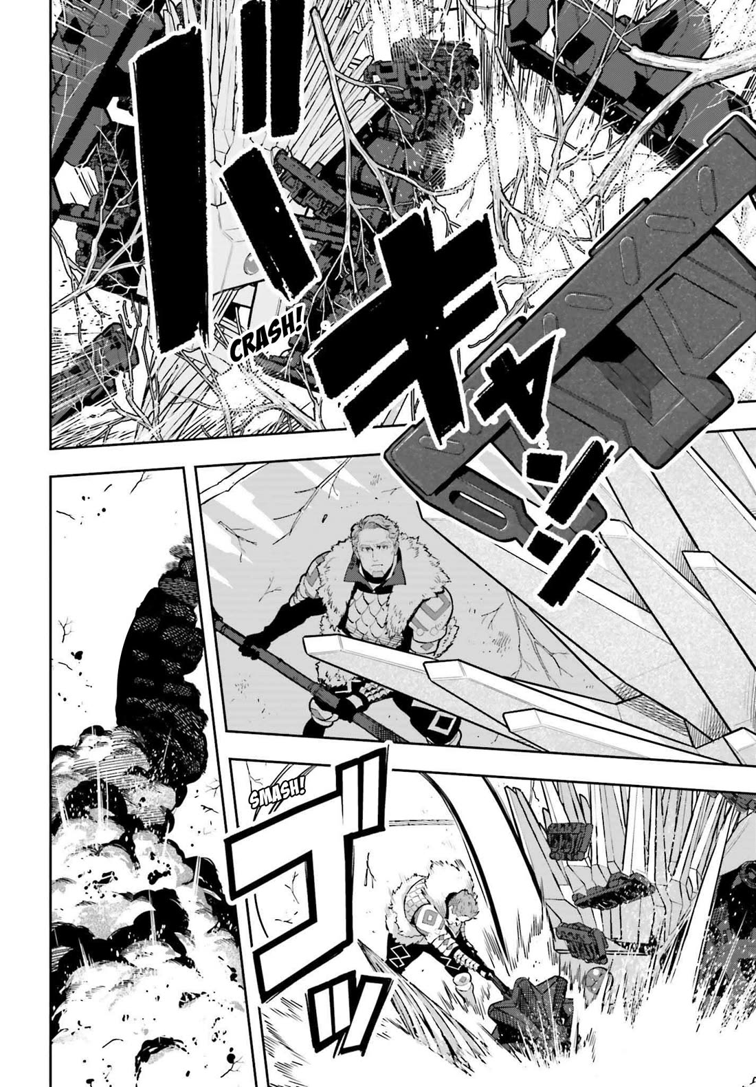 Genkai Koe No Tenpu wa, Tensei-sha ni Shika Atsukaenai - Overlimit Skill Holders - chapter 51 page 16