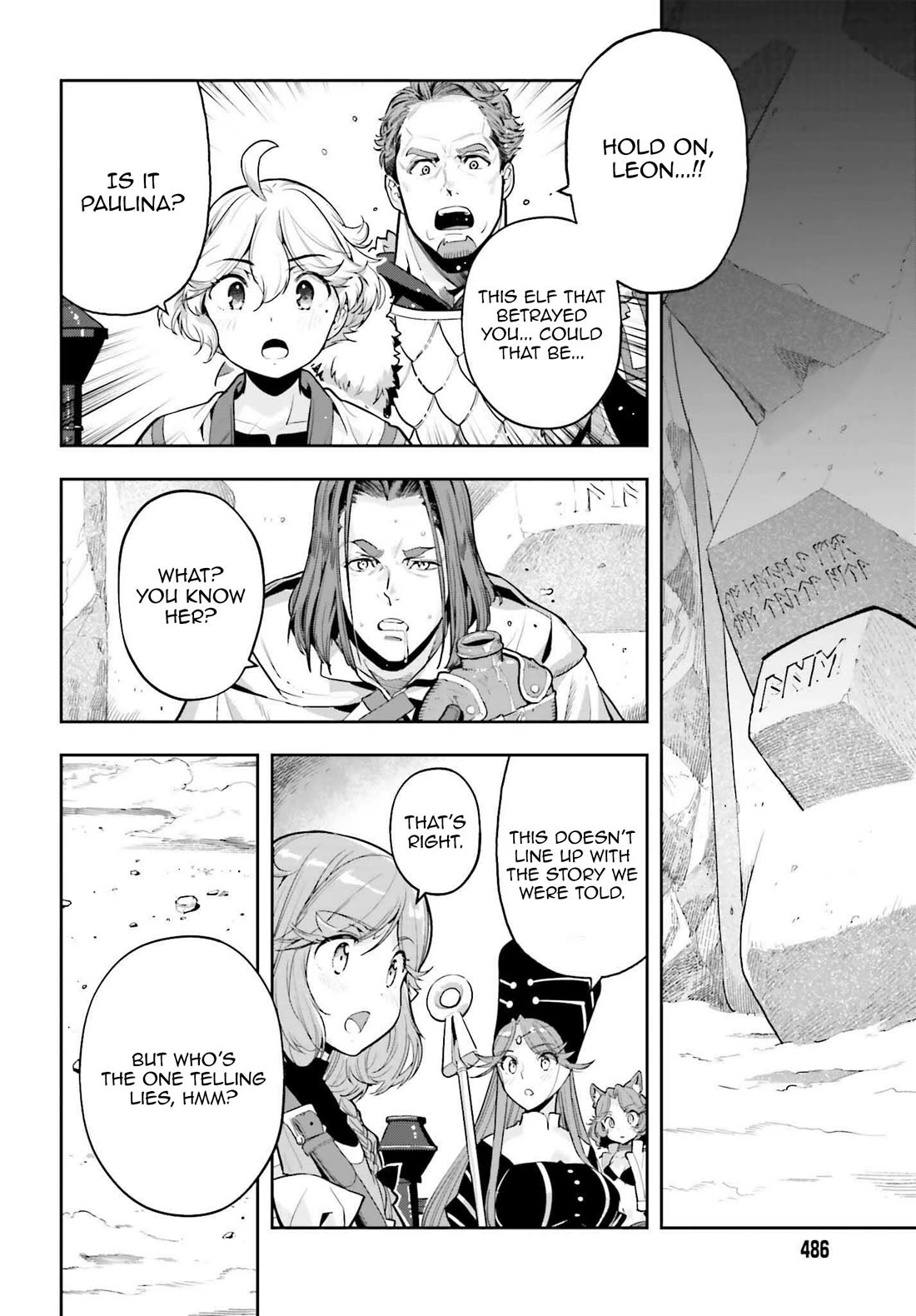 Genkai Koe No Tenpu wa, Tensei-sha ni Shika Atsukaenai - Overlimit Skill Holders - chapter 52 page 10