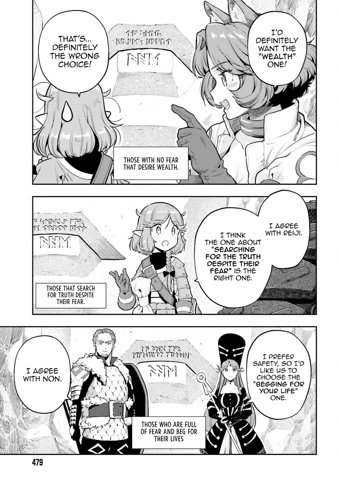 Genkai Koe No Tenpu wa, Tensei-sha ni Shika Atsukaenai - Overlimit Skill Holders - chapter 52 page 3