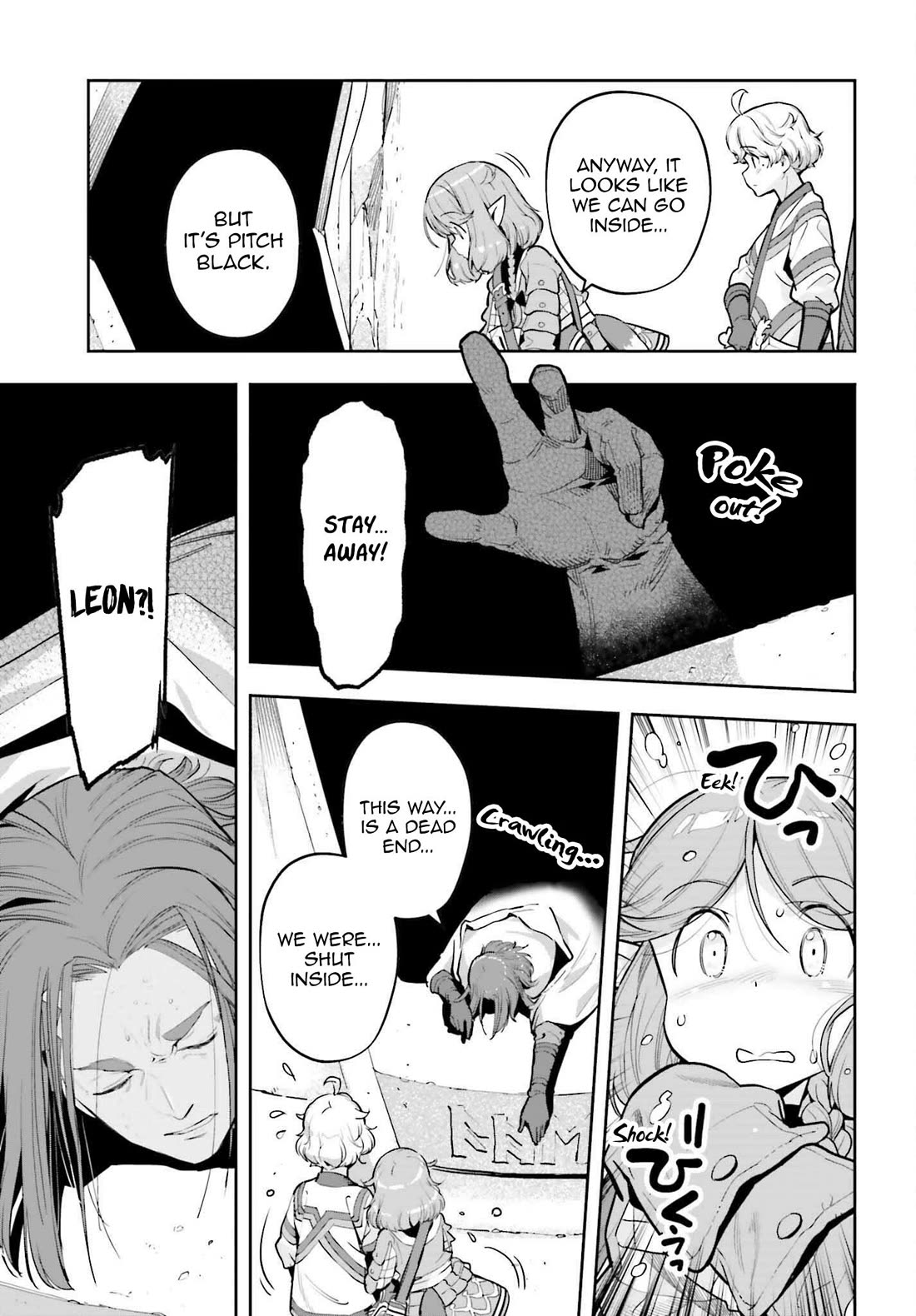 Genkai Koe No Tenpu wa, Tensei-sha ni Shika Atsukaenai - Overlimit Skill Holders - chapter 52 page 7