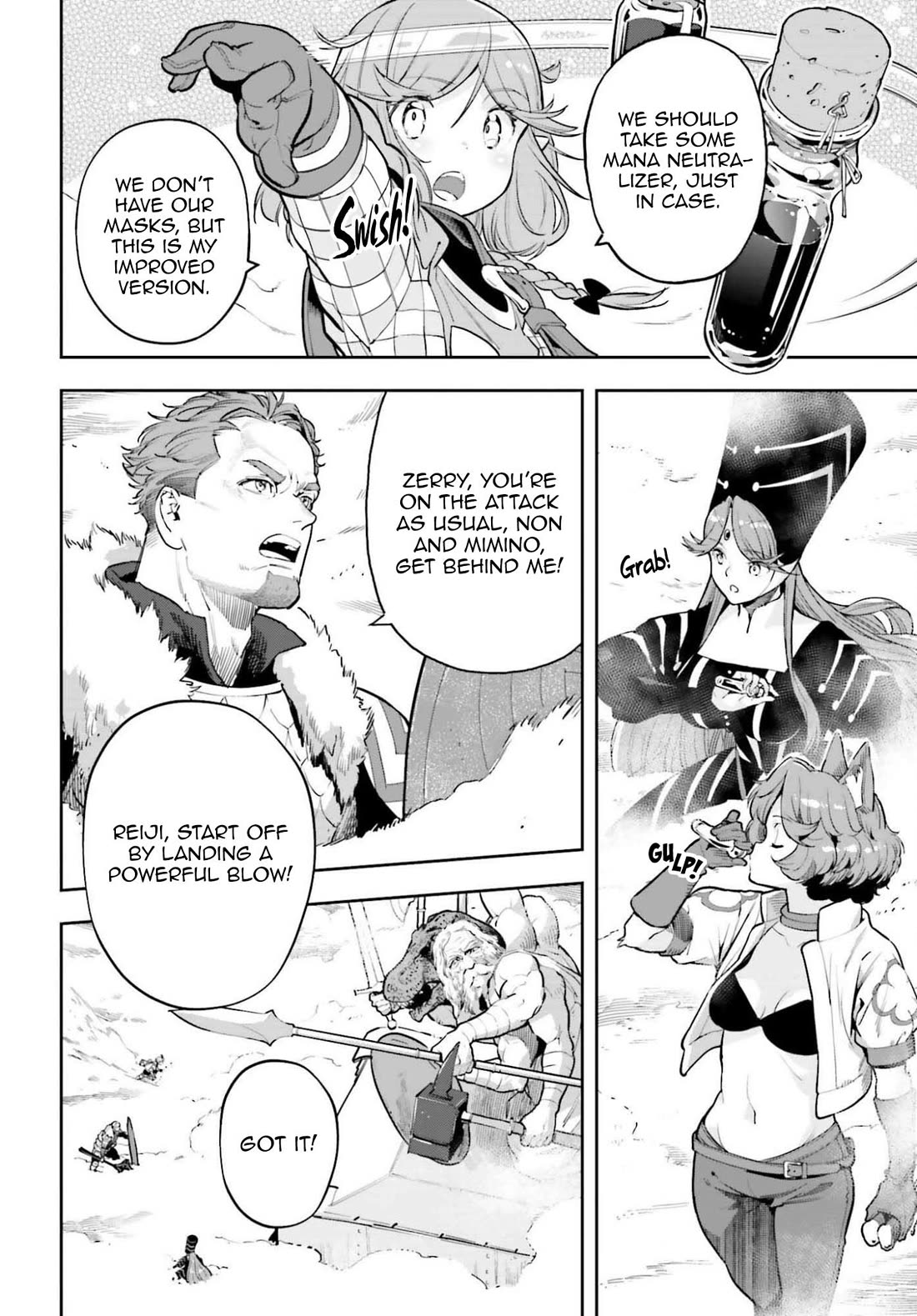 Genkai Koe No Tenpu wa, Tensei-sha ni Shika Atsukaenai - Overlimit Skill Holders - chapter 54 page 2