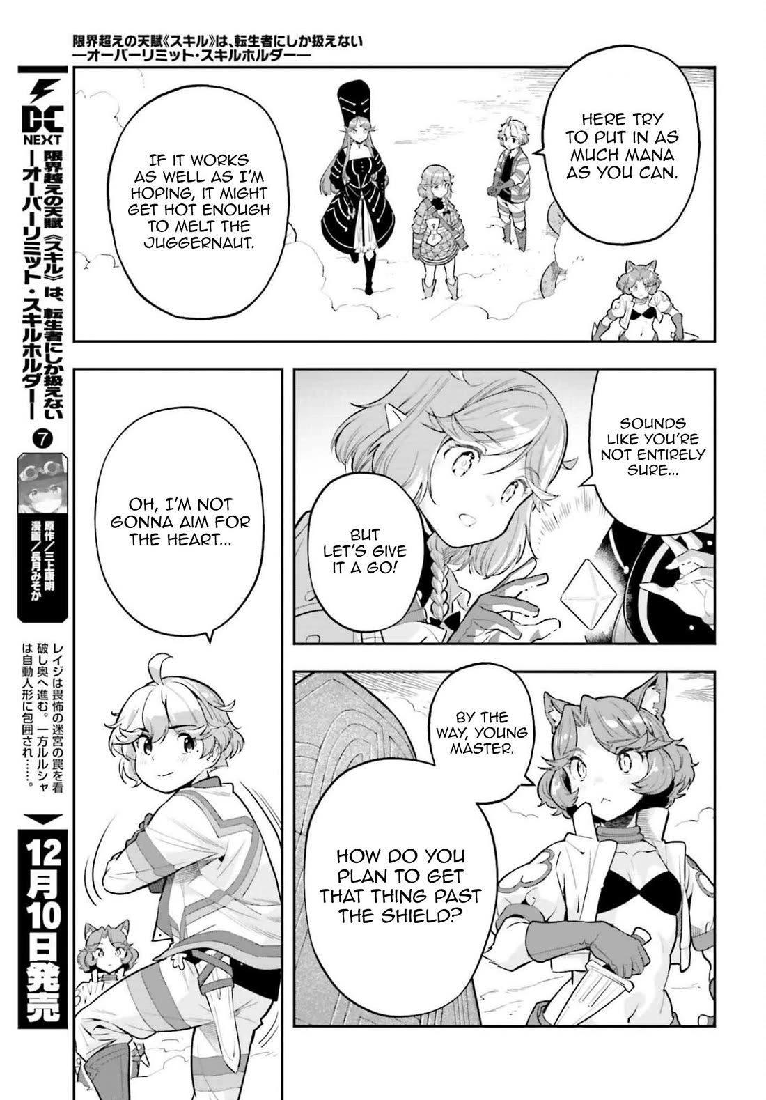 Genkai Koe No Tenpu wa, Tensei-sha ni Shika Atsukaenai - Overlimit Skill Holders - chapter 55 page 14