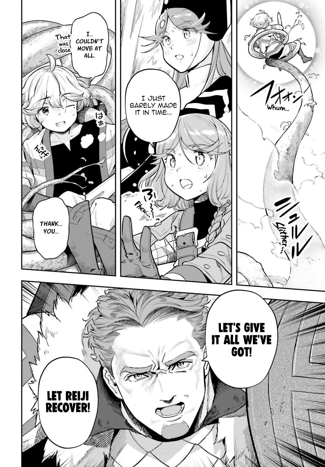 Genkai Koe No Tenpu wa, Tensei-sha ni Shika Atsukaenai - Overlimit Skill Holders - chapter 55 page 5