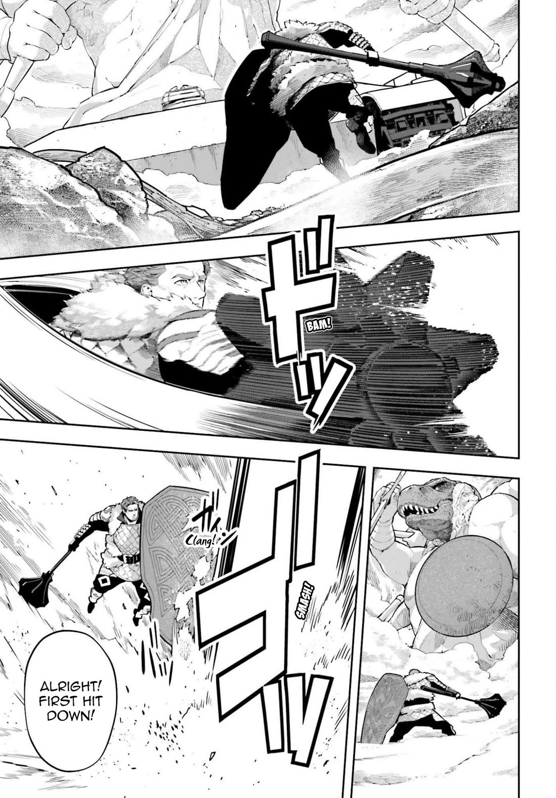 Genkai Koe No Tenpu wa, Tensei-sha ni Shika Atsukaenai - Overlimit Skill Holders - chapter 55 page 6