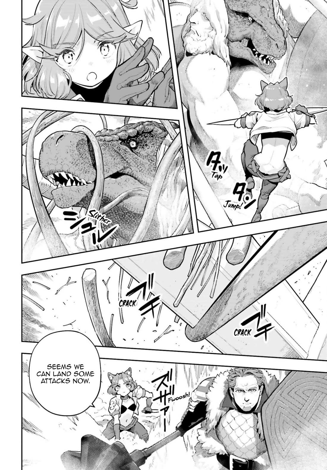 Genkai Koe No Tenpu wa, Tensei-sha ni Shika Atsukaenai - Overlimit Skill Holders - chapter 55 page 7