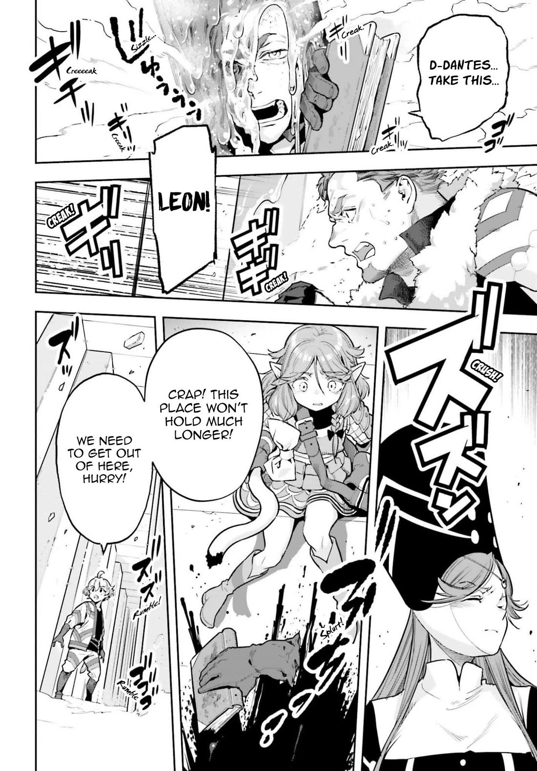 Genkai Koe No Tenpu wa, Tensei-sha ni Shika Atsukaenai - Overlimit Skill Holders - chapter 56 page 16