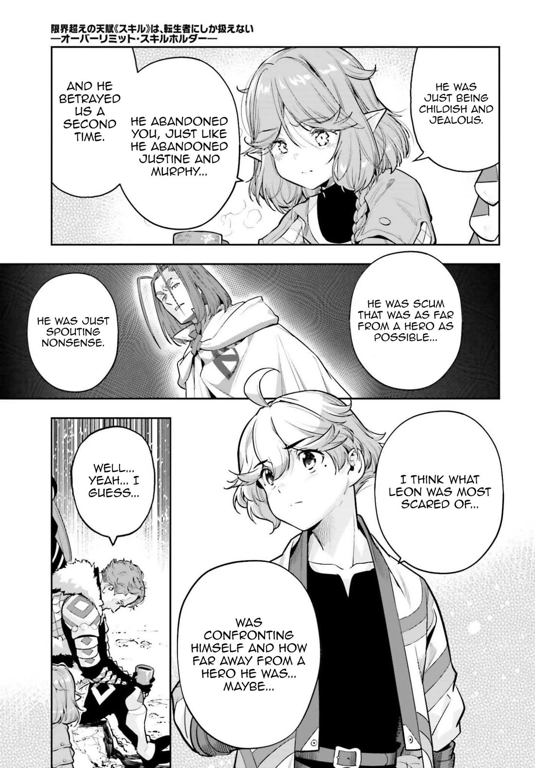 Genkai Koe No Tenpu wa, Tensei-sha ni Shika Atsukaenai - Overlimit Skill Holders - chapter 56 page 19
