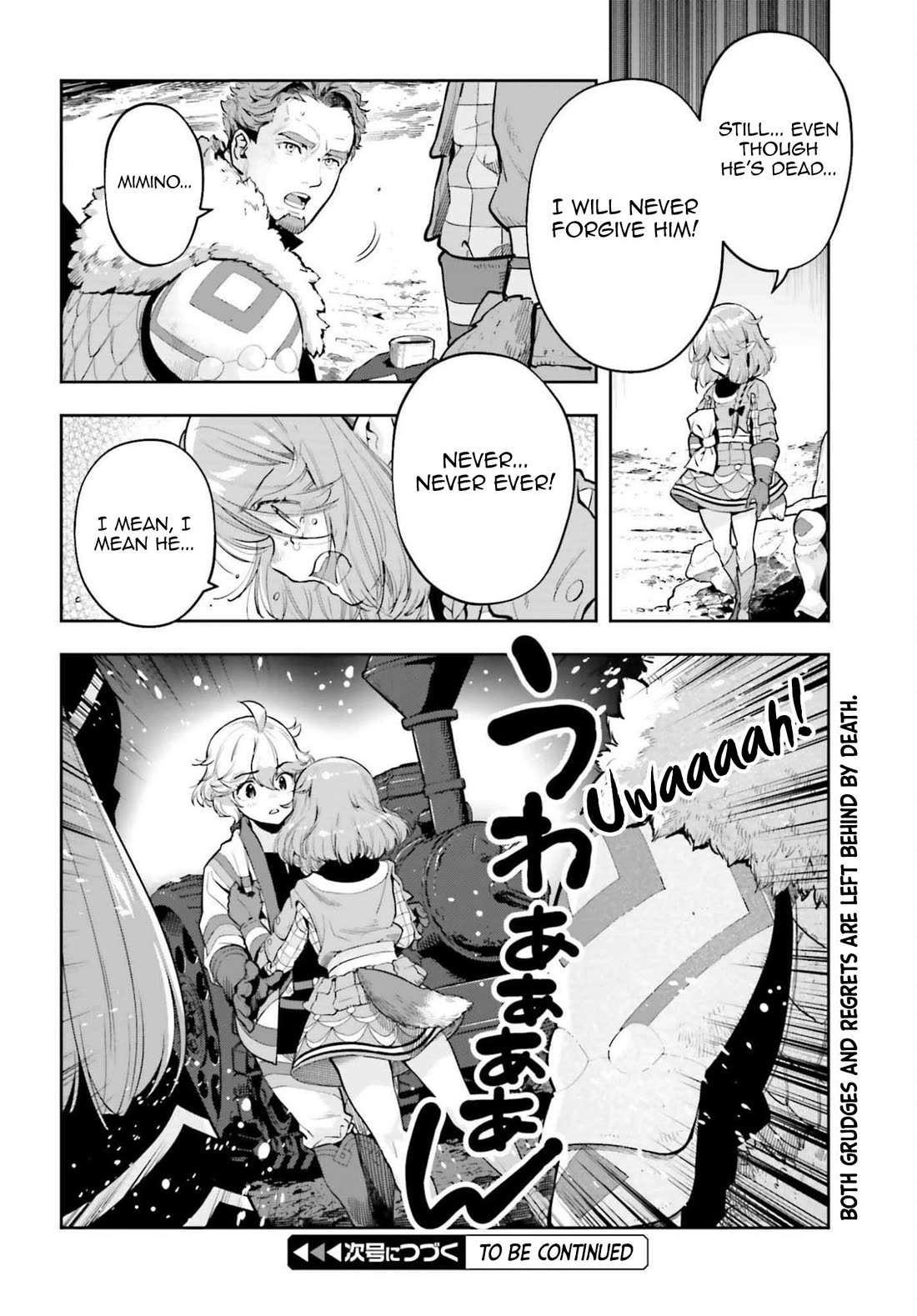 Genkai Koe No Tenpu wa, Tensei-sha ni Shika Atsukaenai - Overlimit Skill Holders - chapter 56 page 20