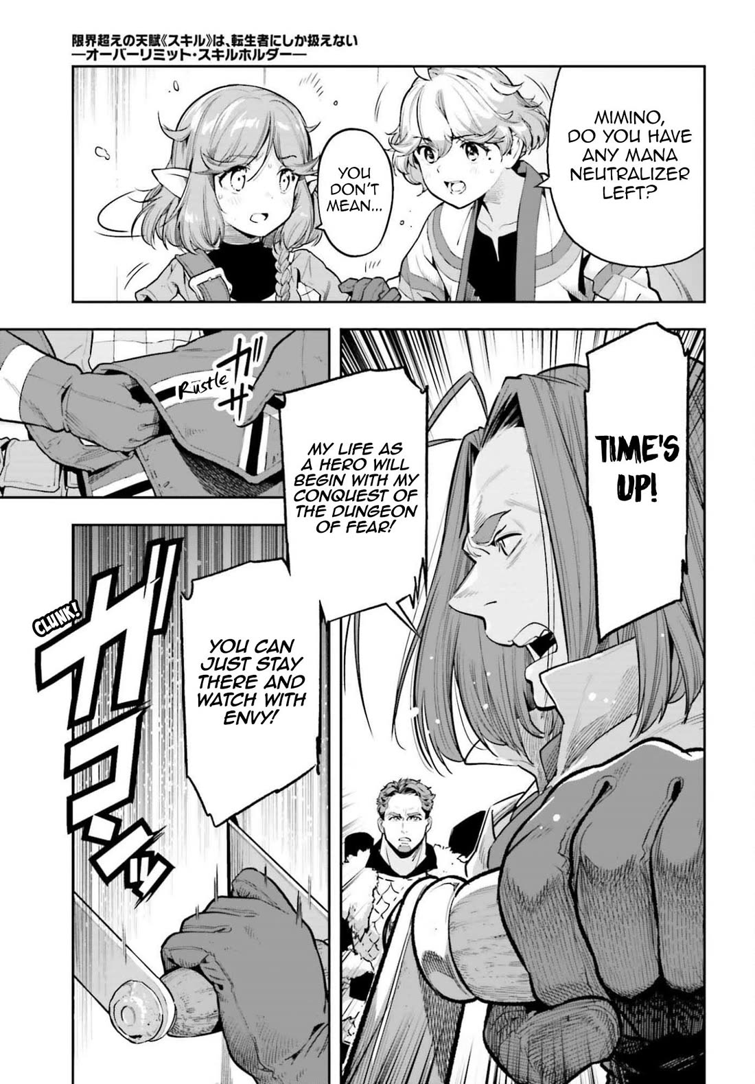 Genkai Koe No Tenpu wa, Tensei-sha ni Shika Atsukaenai - Overlimit Skill Holders - chapter 56 page 9