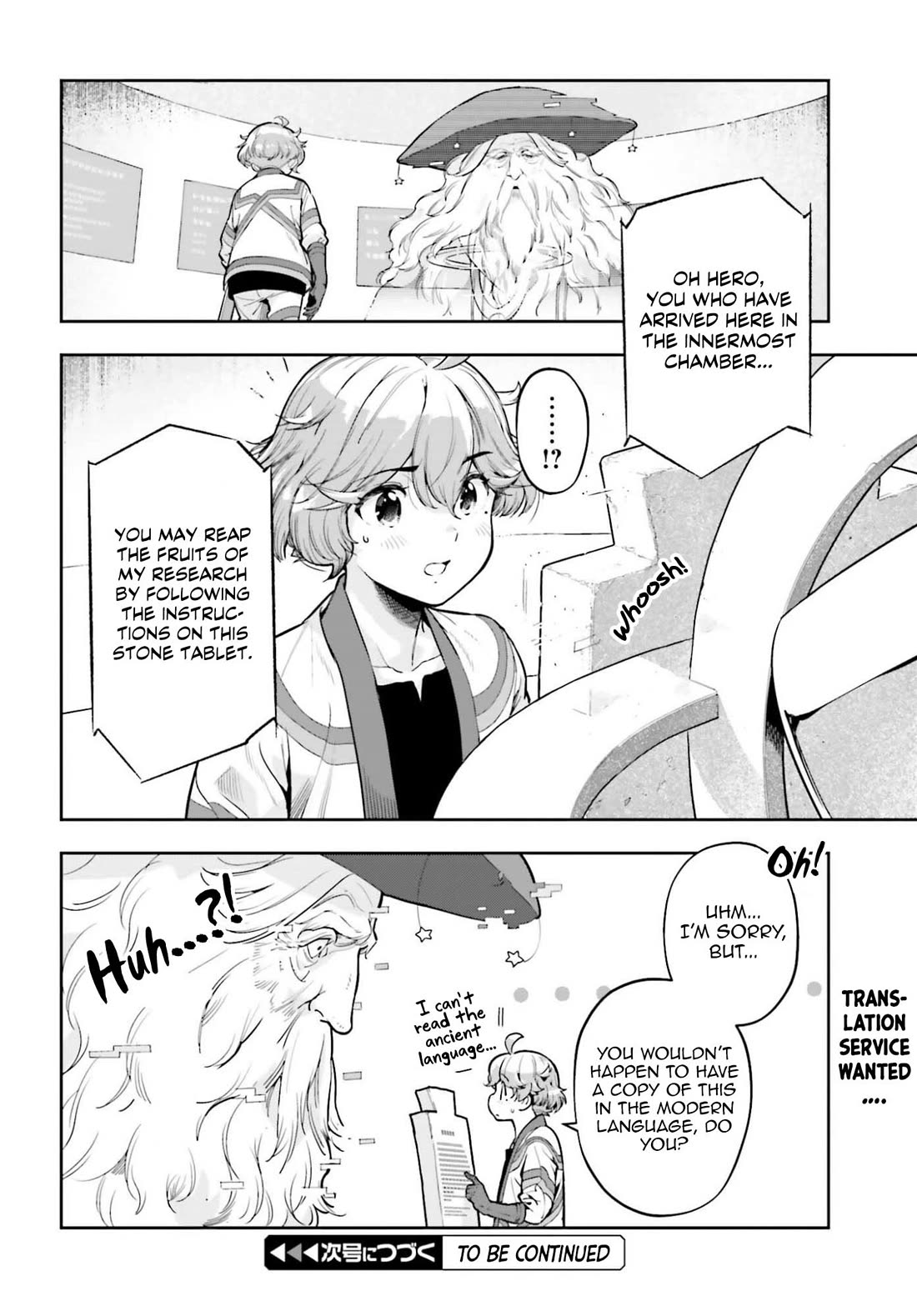 Genkai Koe No Tenpu wa, Tensei-sha ni Shika Atsukaenai - Overlimit Skill Holders - chapter 57 page 19