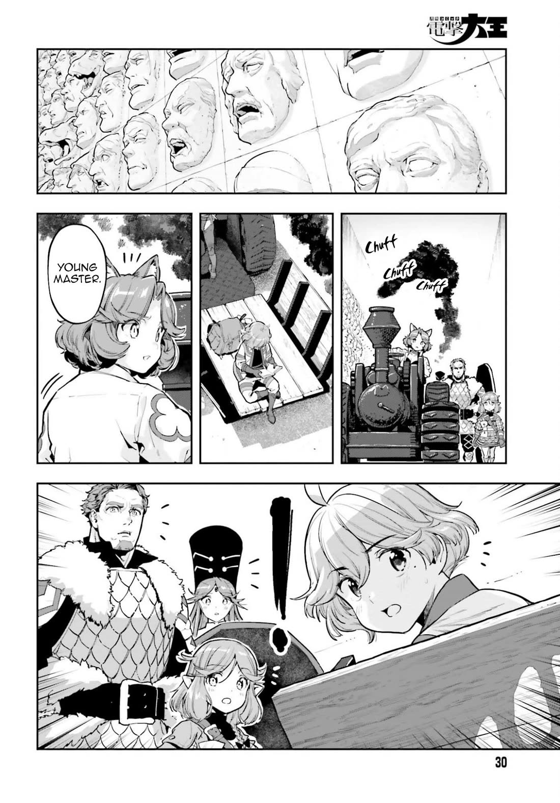 Genkai Koe No Tenpu wa, Tensei-sha ni Shika Atsukaenai - Overlimit Skill Holders - chapter 57 page 2