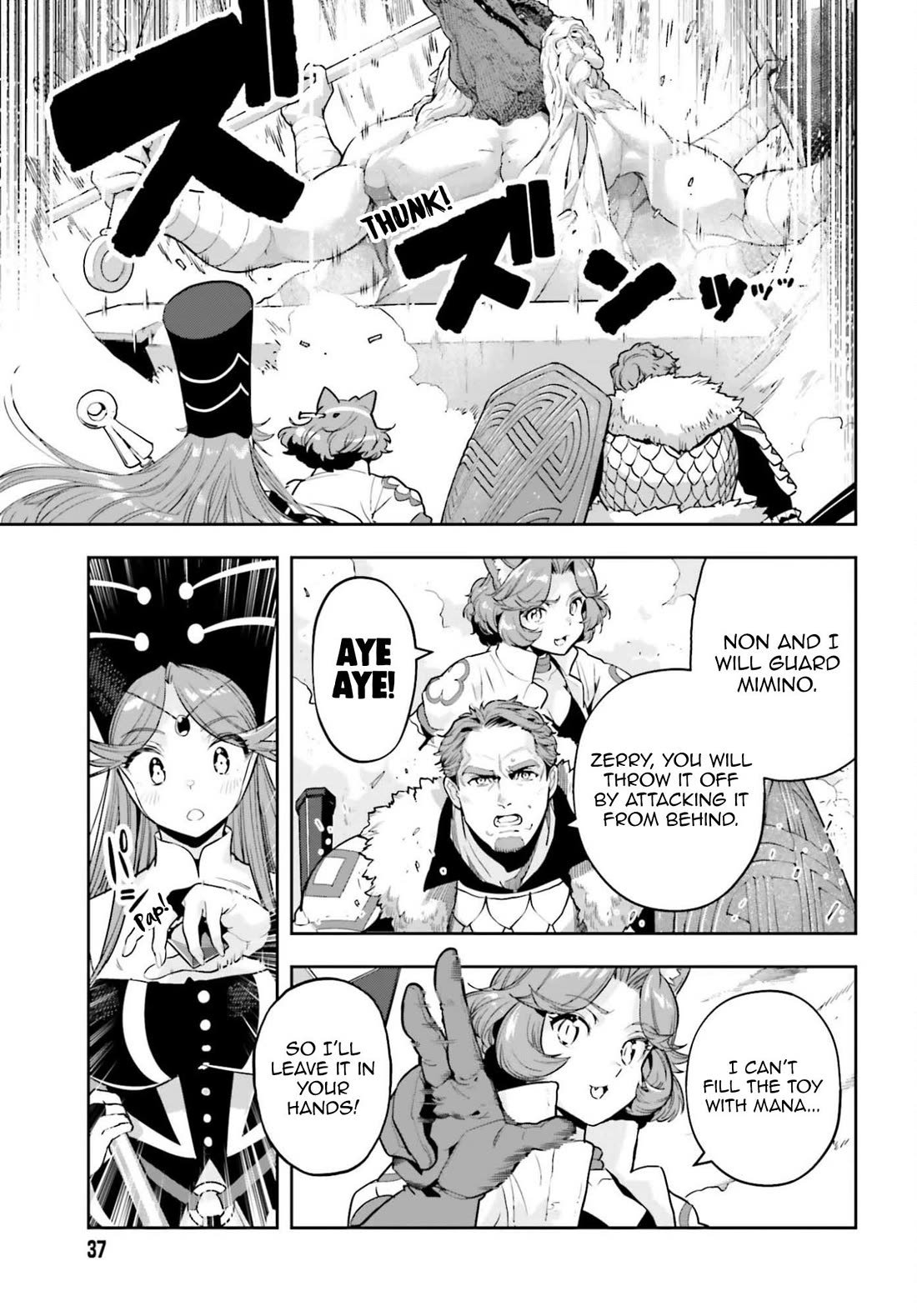 Genkai Koe No Tenpu wa, Tensei-sha ni Shika Atsukaenai - Overlimit Skill Holders - chapter 57 page 9
