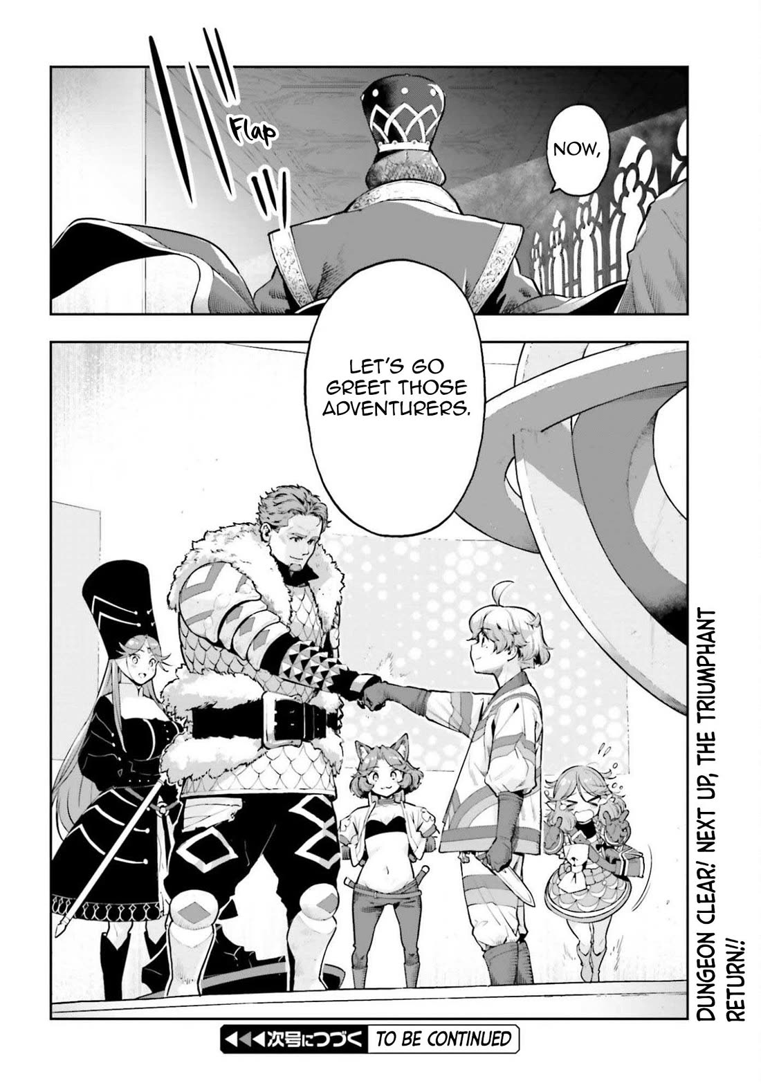 Genkai Koe No Tenpu wa, Tensei-sha ni Shika Atsukaenai - Overlimit Skill Holders - chapter 58 page 13