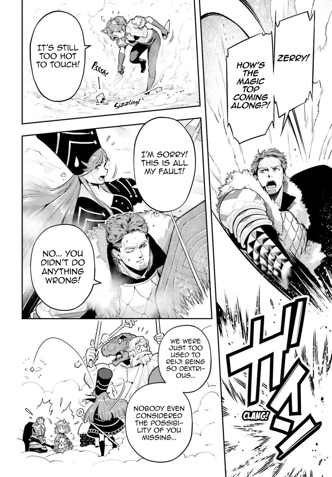 Genkai Koe No Tenpu wa, Tensei-sha ni Shika Atsukaenai - Overlimit Skill Holders - chapter 58 page 6