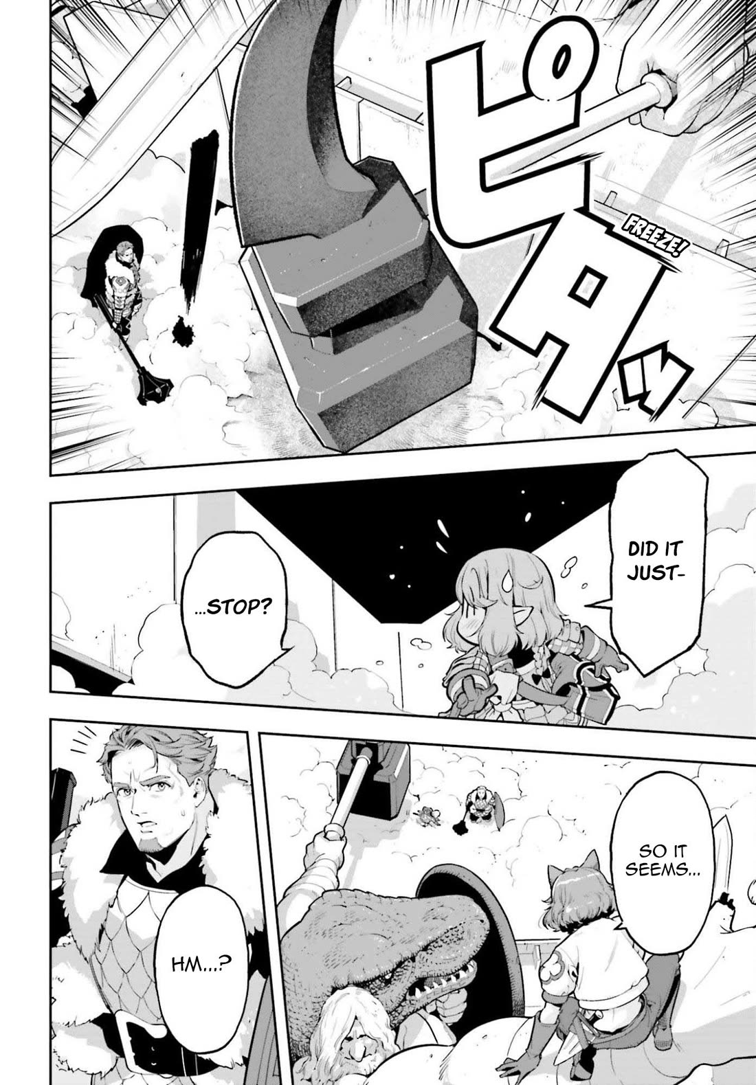 Genkai Koe No Tenpu wa, Tensei-sha ni Shika Atsukaenai - Overlimit Skill Holders - chapter 58 page 8