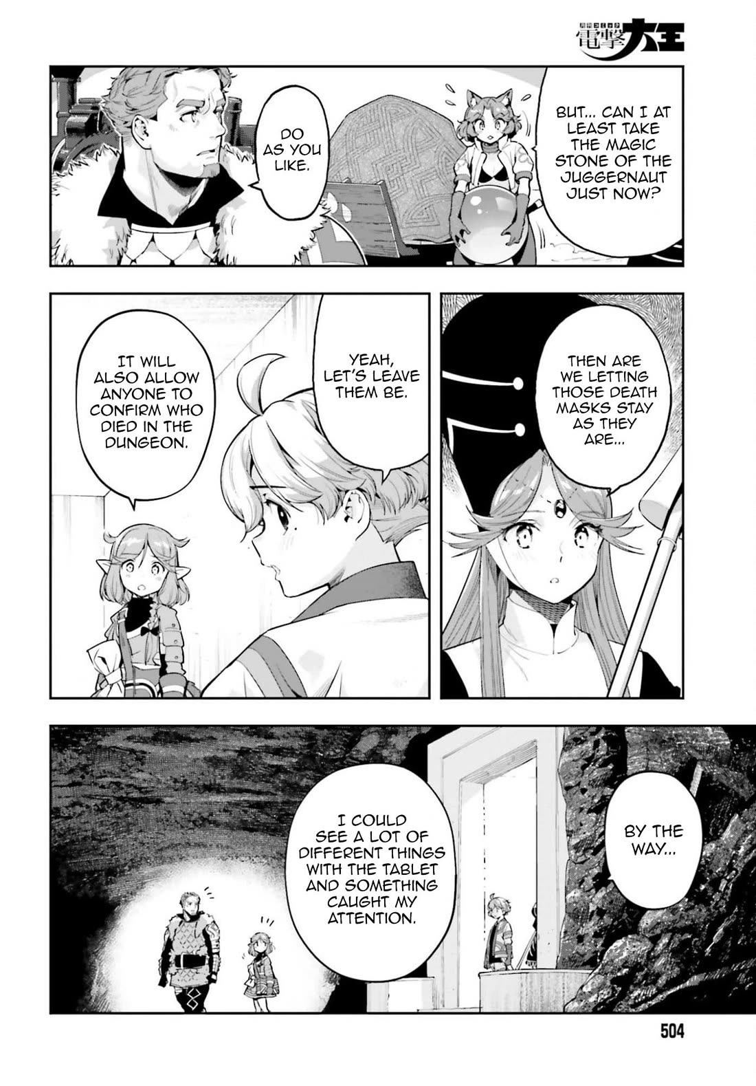 Genkai Koe No Tenpu wa, Tensei-sha ni Shika Atsukaenai - Overlimit Skill Holders - chapter 59 page 2