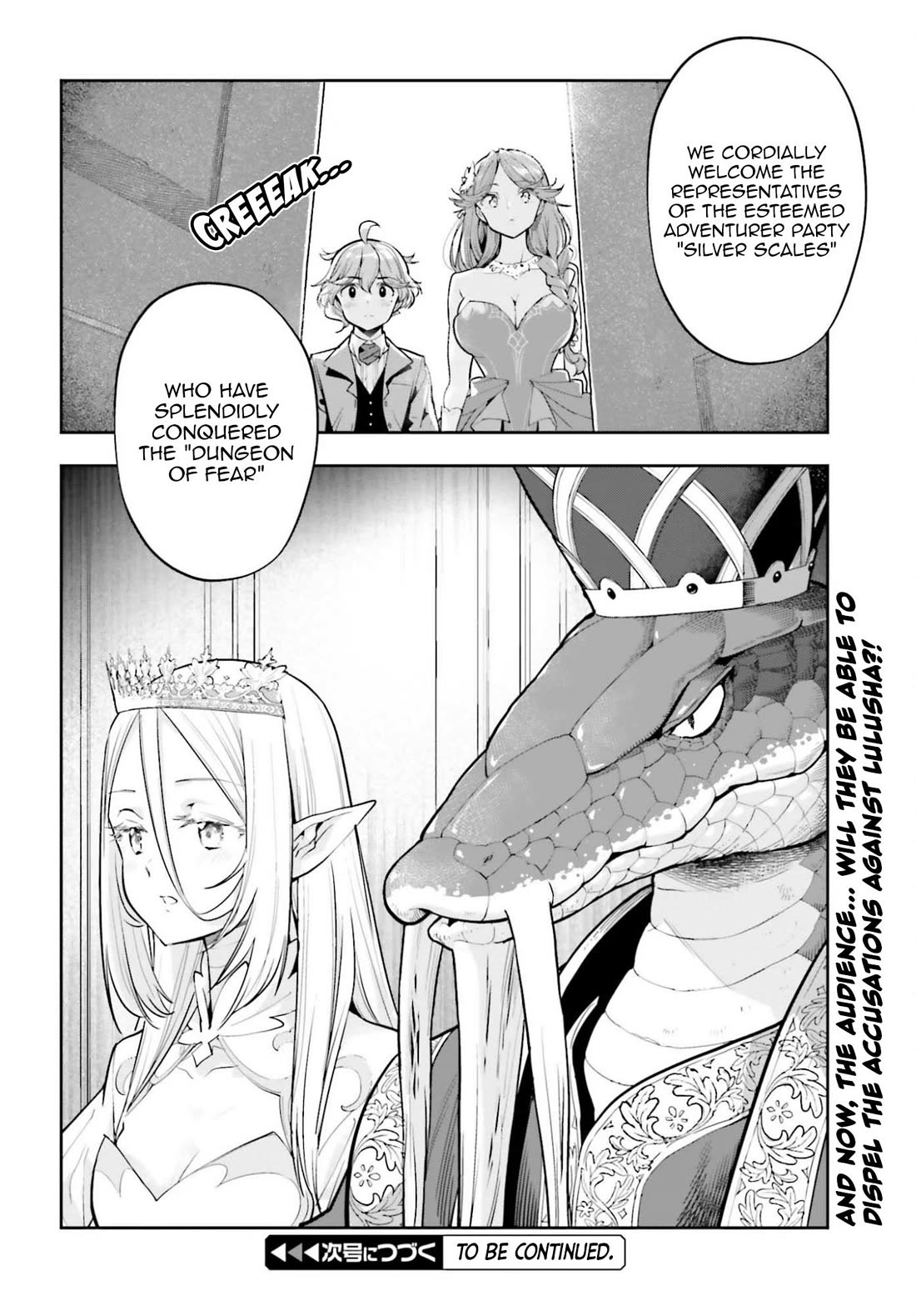 Genkai Koe No Tenpu wa, Tensei-sha ni Shika Atsukaenai - Overlimit Skill Holders - chapter 59 page 20
