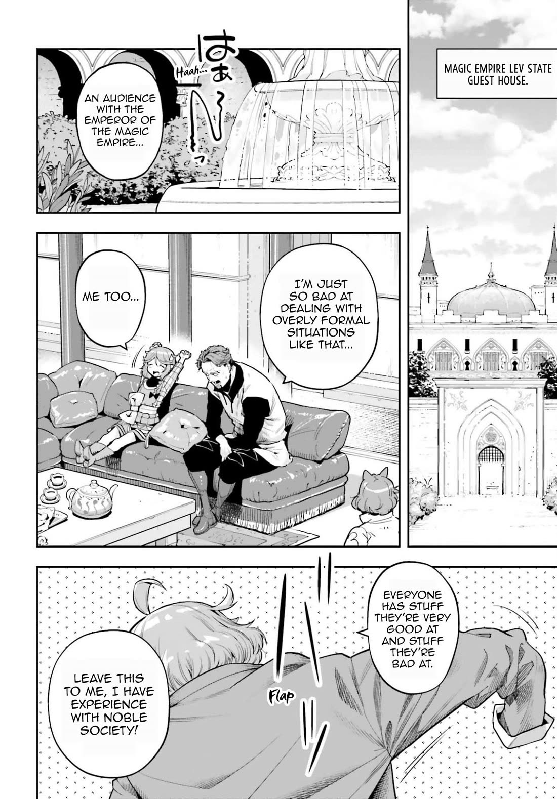 Genkai Koe No Tenpu wa, Tensei-sha ni Shika Atsukaenai - Overlimit Skill Holders - chapter 59 page 8