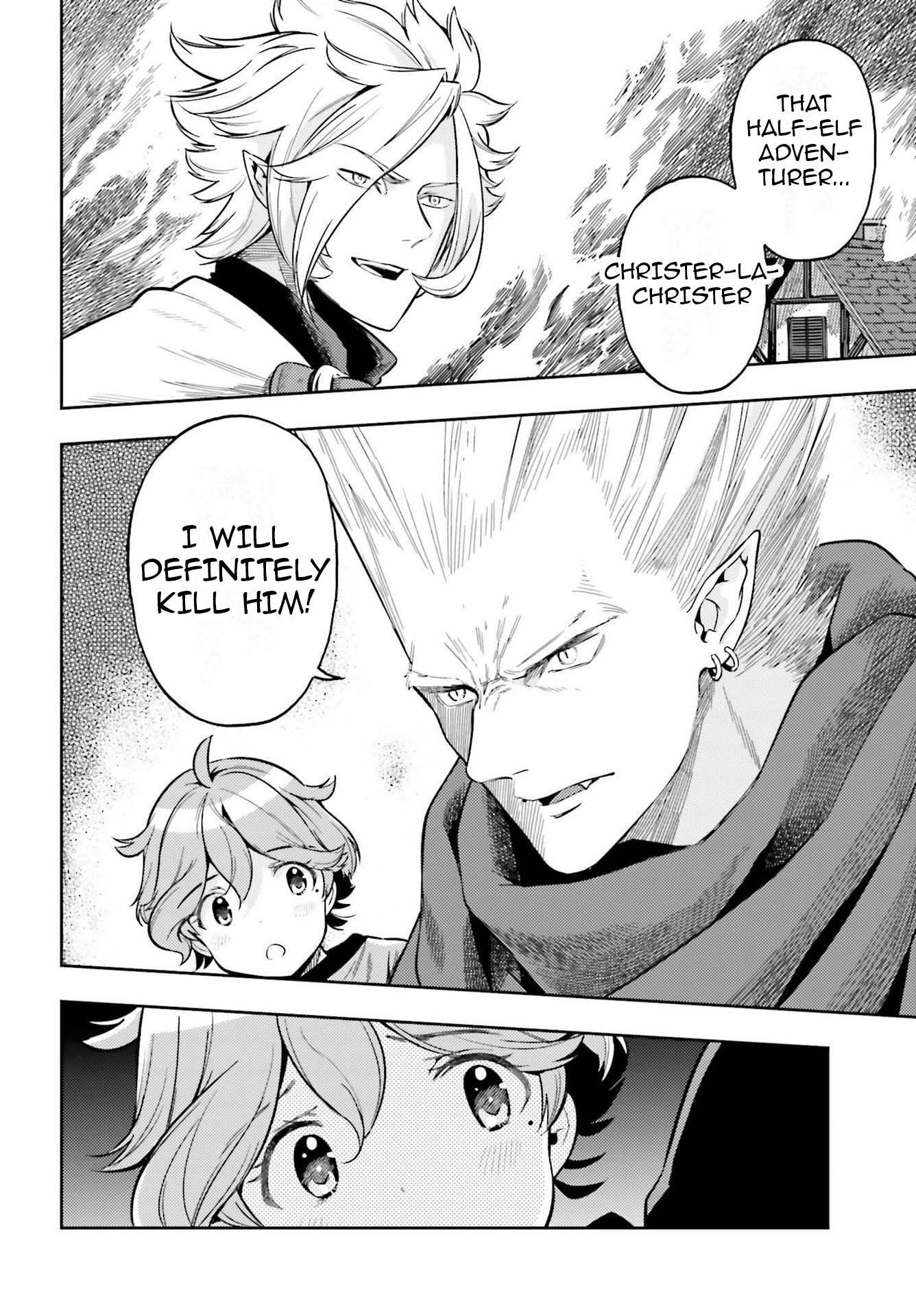 Genkai Koe No Tenpu wa, Tensei-sha ni Shika Atsukaenai - Overlimit Skill Holders - chapter 6 page 16