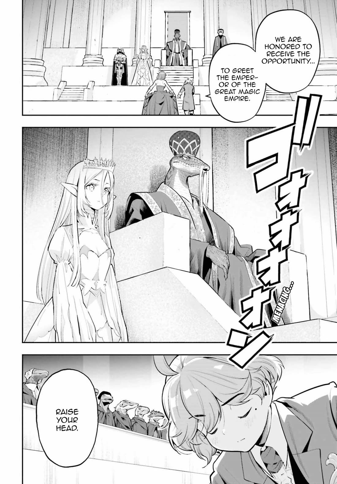 Genkai Koe No Tenpu wa, Tensei-sha ni Shika Atsukaenai - Overlimit Skill Holders - chapter 60 page 2
