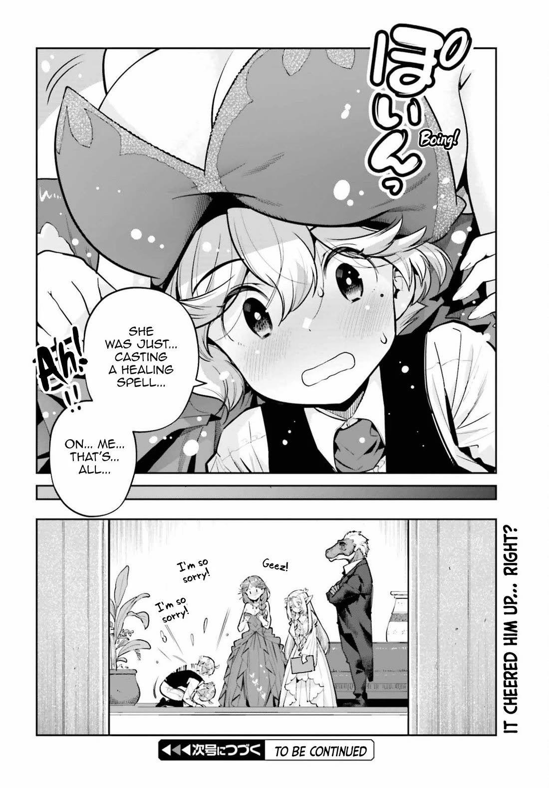 Genkai Koe No Tenpu wa, Tensei-sha ni Shika Atsukaenai - Overlimit Skill Holders - chapter 60 page 20