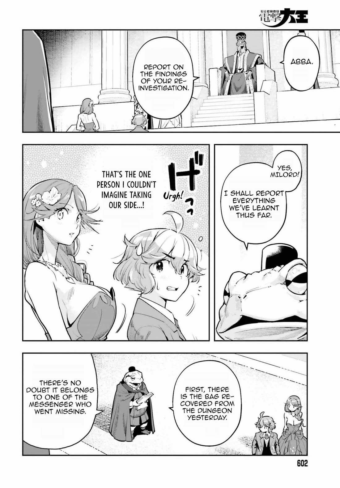 Genkai Koe No Tenpu wa, Tensei-sha ni Shika Atsukaenai - Overlimit Skill Holders - chapter 60 page 6
