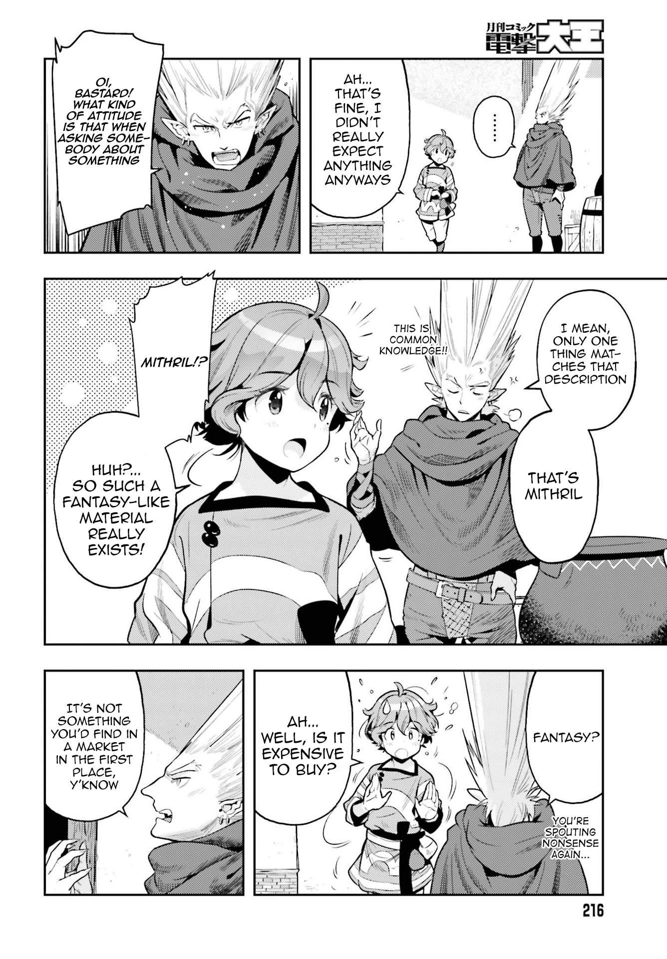 Genkai Koe No Tenpu wa, Tensei-sha ni Shika Atsukaenai - Overlimit Skill Holders - chapter 7 page 16