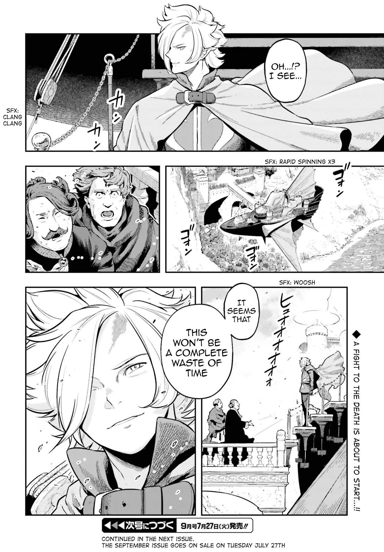 Genkai Koe No Tenpu wa, Tensei-sha ni Shika Atsukaenai - Overlimit Skill Holders - chapter 7 page 24