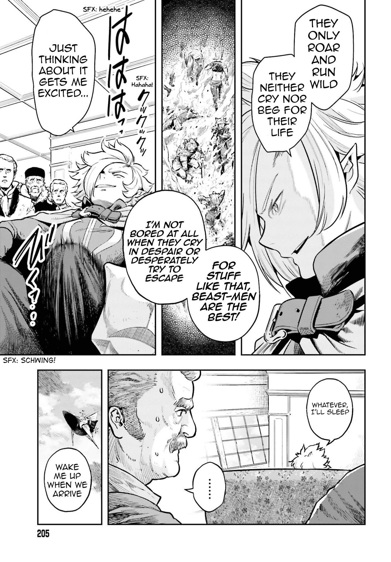 Genkai Koe No Tenpu wa, Tensei-sha ni Shika Atsukaenai - Overlimit Skill Holders - chapter 7 page 5