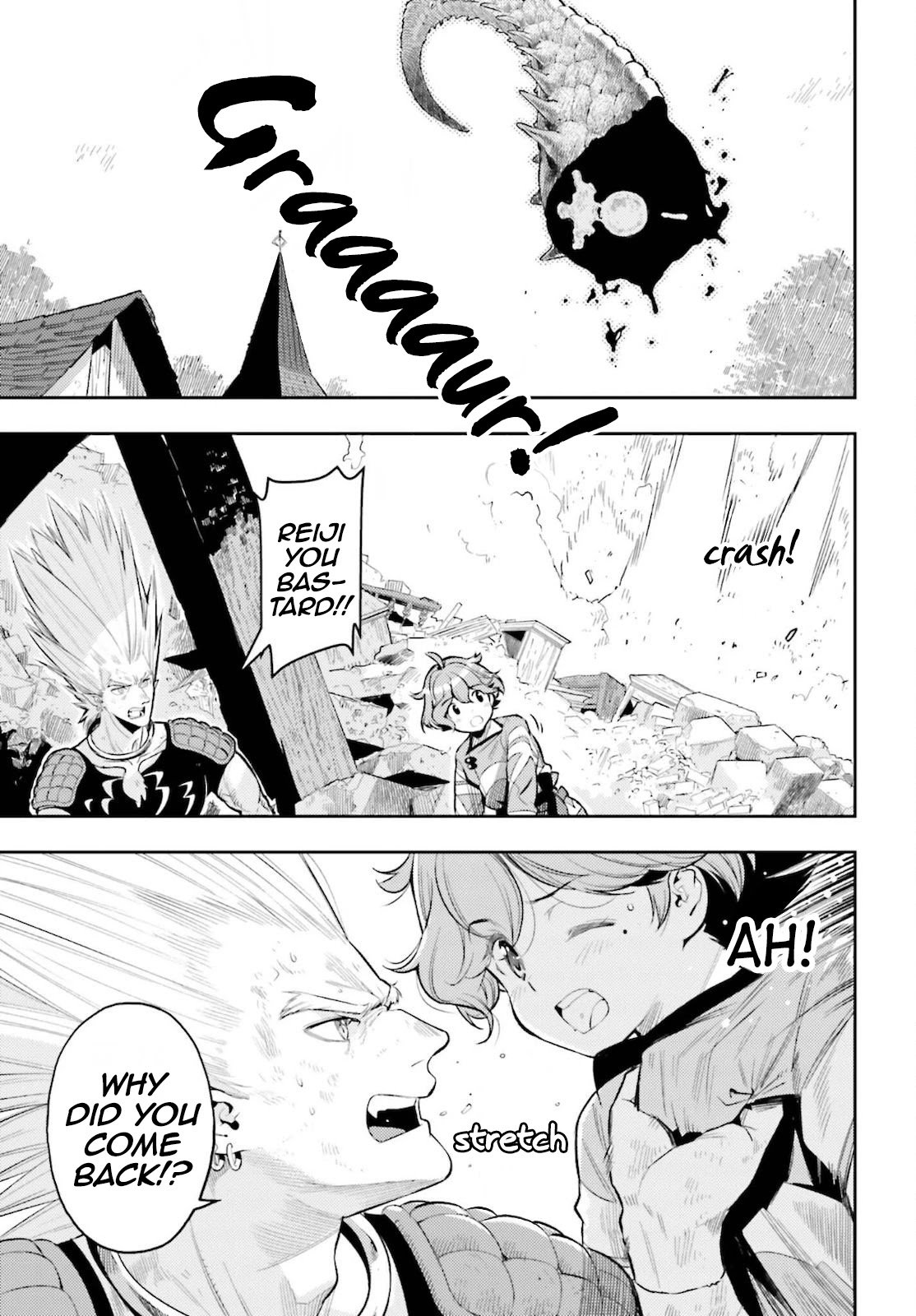 Genkai Koe No Tenpu wa, Tensei-sha ni Shika Atsukaenai - Overlimit Skill Holders - chapter 9 page 11