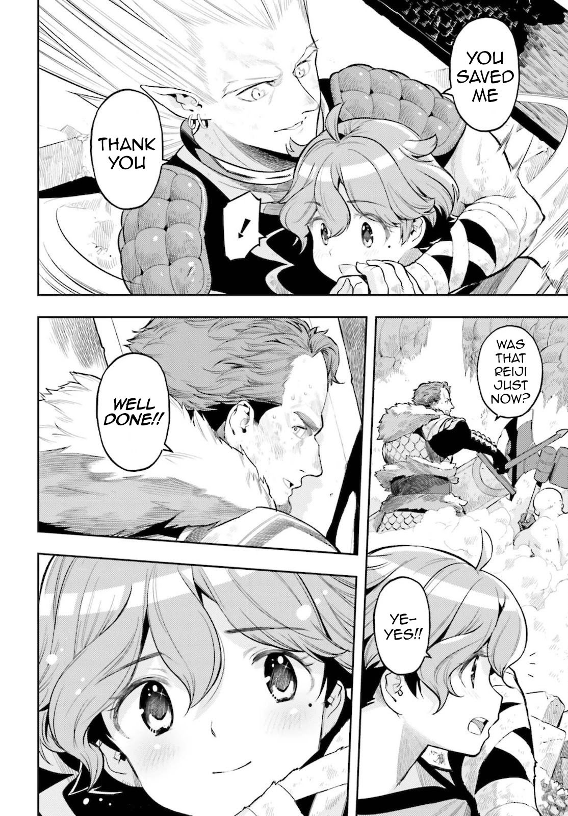 Genkai Koe No Tenpu wa, Tensei-sha ni Shika Atsukaenai - Overlimit Skill Holders - chapter 9 page 12