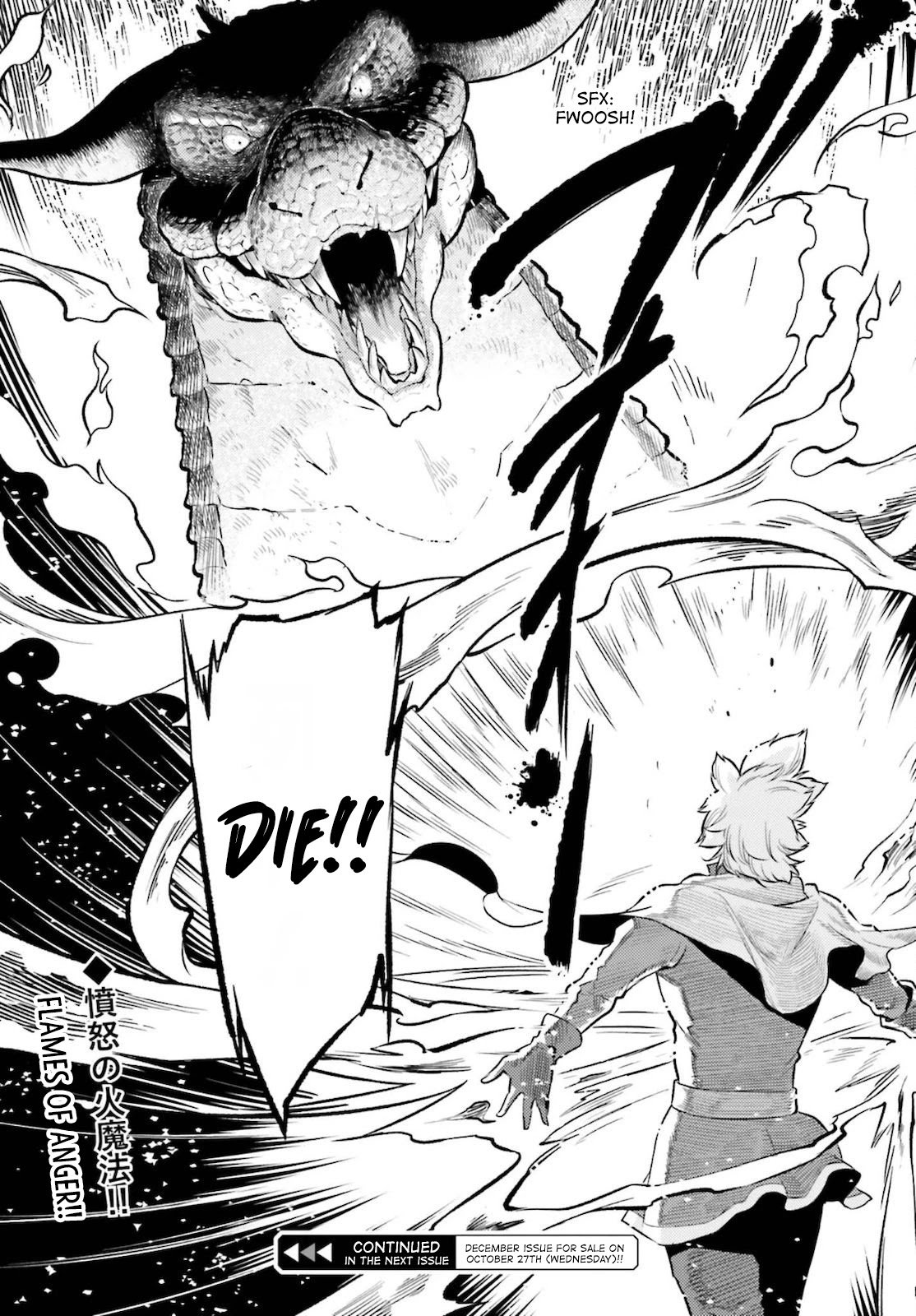 Genkai Koe No Tenpu wa, Tensei-sha ni Shika Atsukaenai - Overlimit Skill Holders - chapter 9 page 21