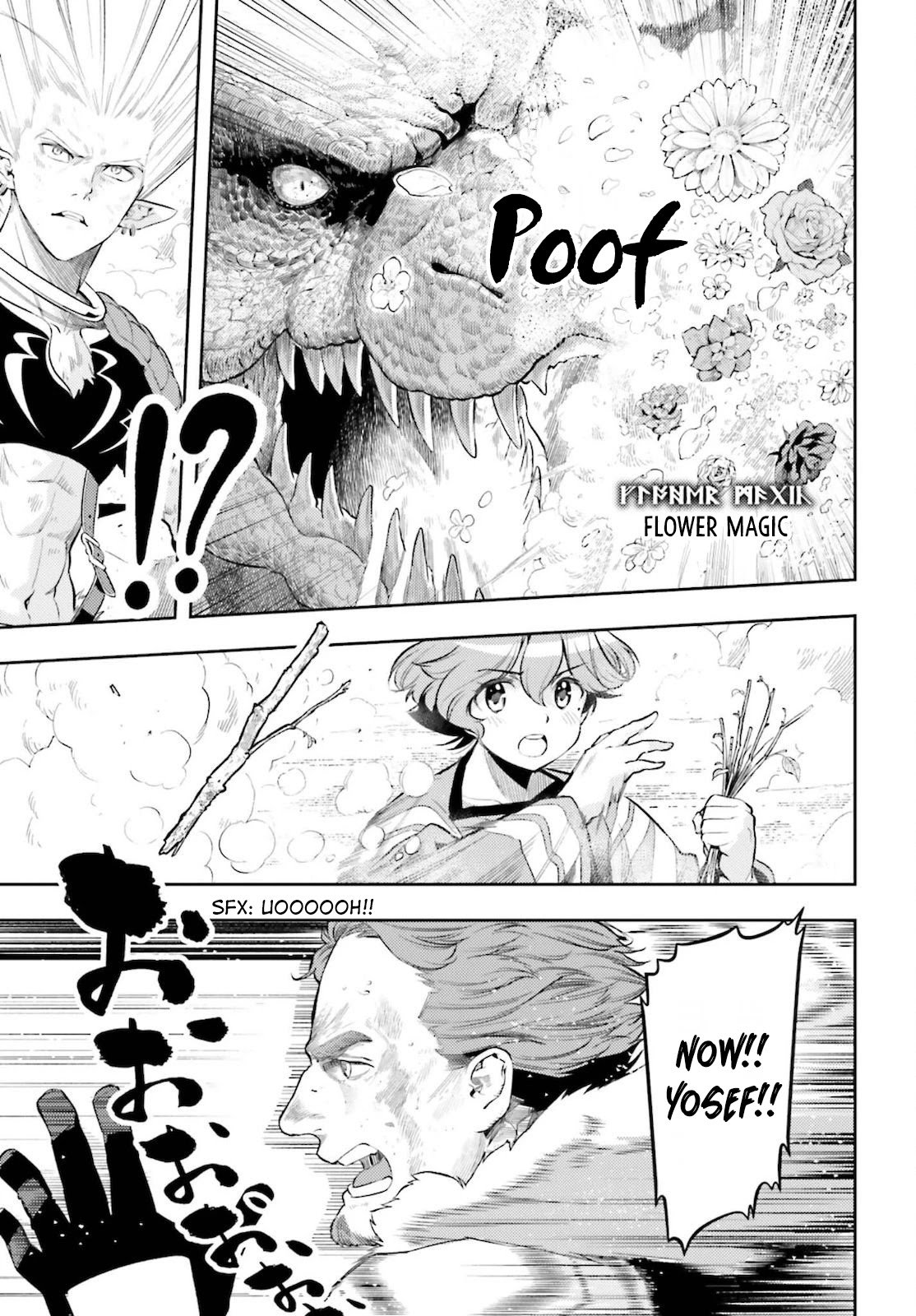 Genkai Koe No Tenpu wa, Tensei-sha ni Shika Atsukaenai - Overlimit Skill Holders - chapter 9 page 9