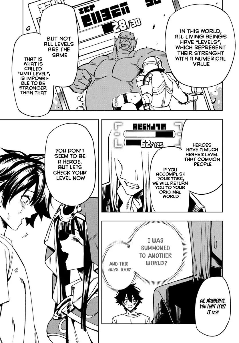 Genkai Level 1 kara no Nariagari: Saijaku Level no Ore ga Isekai Saikyou ni Naru made chapter 1 page 10