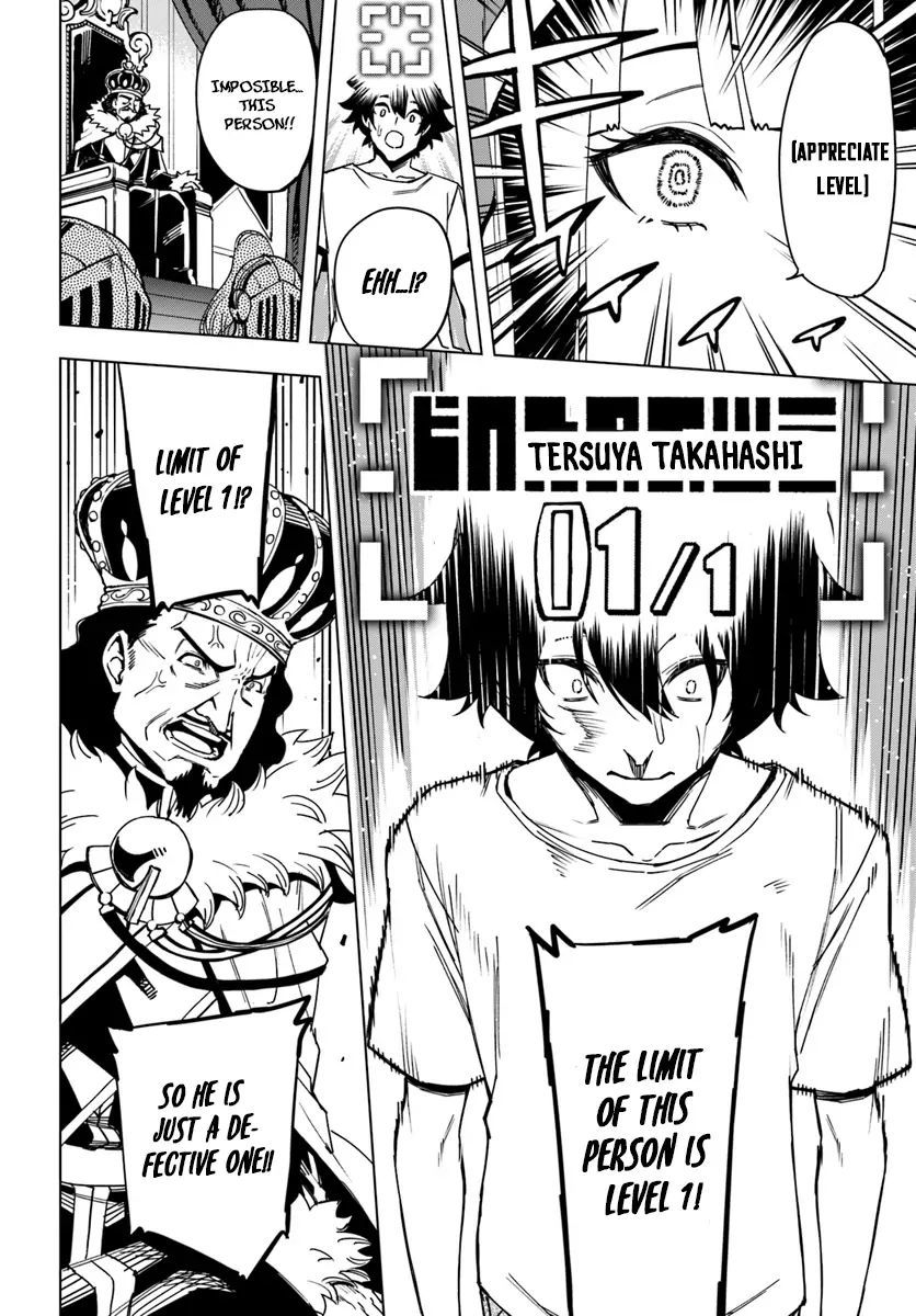 Genkai Level 1 kara no Nariagari: Saijaku Level no Ore ga Isekai Saikyou ni Naru made chapter 1 page 11