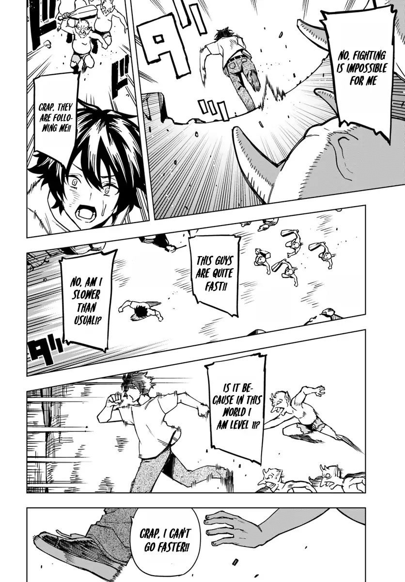 Genkai Level 1 kara no Nariagari: Saijaku Level no Ore ga Isekai Saikyou ni Naru made chapter 1 page 18